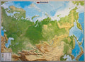 Russland - Reliefkarte (77 x 57 cm / 1:11.000.000)