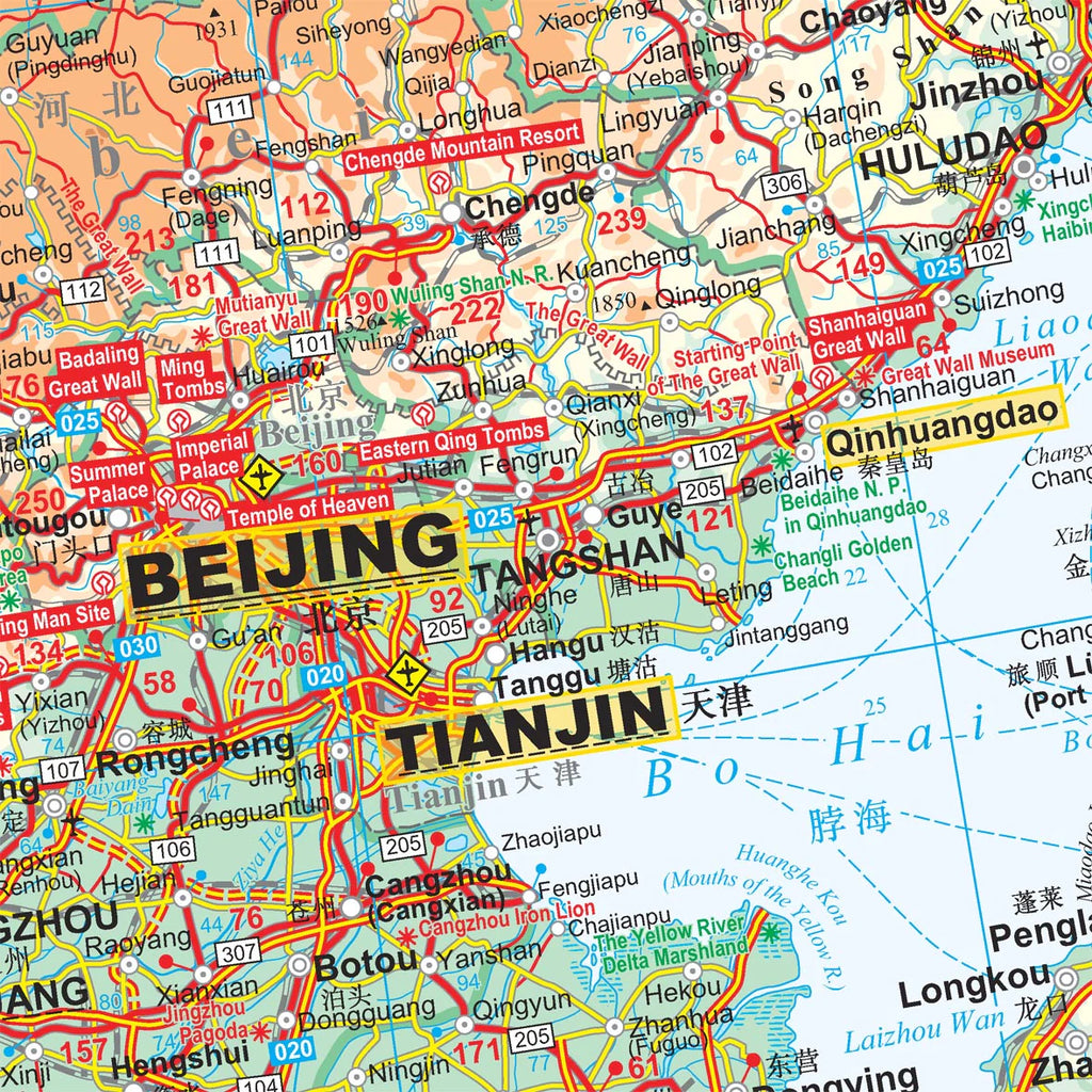 Detailansicht von Bejing
