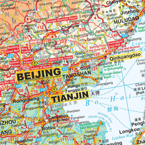 Detailansicht von Bejing