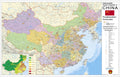 Postleitzahlenkarte von China