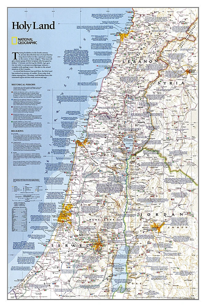 Heiliges Land - Landkarte von National Geographic
