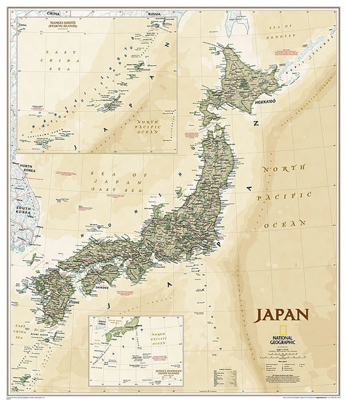 Japan - politisch (63 x 73 cm / 1:3.100.000)