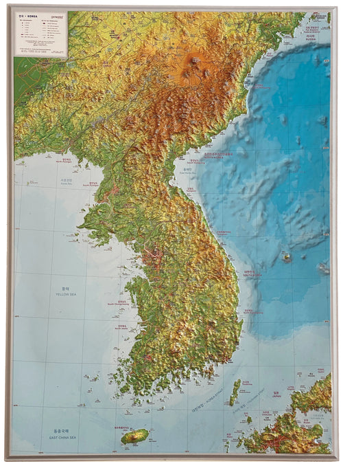 Korea - Reliefkarte (57 x 77 cm / 1:1.500.000)
