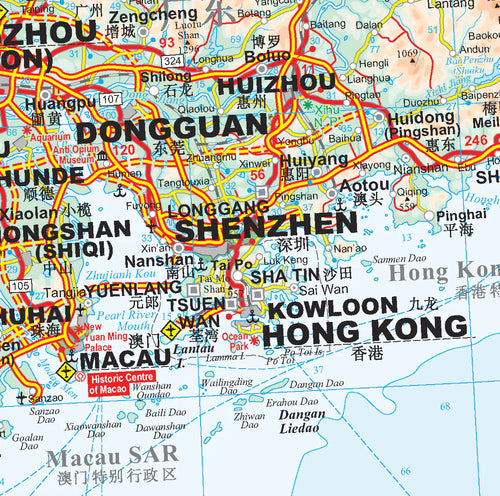 Physische Landkarte - Südchina mit Taiwan (125 x 88 cm / 1:2.000.000)