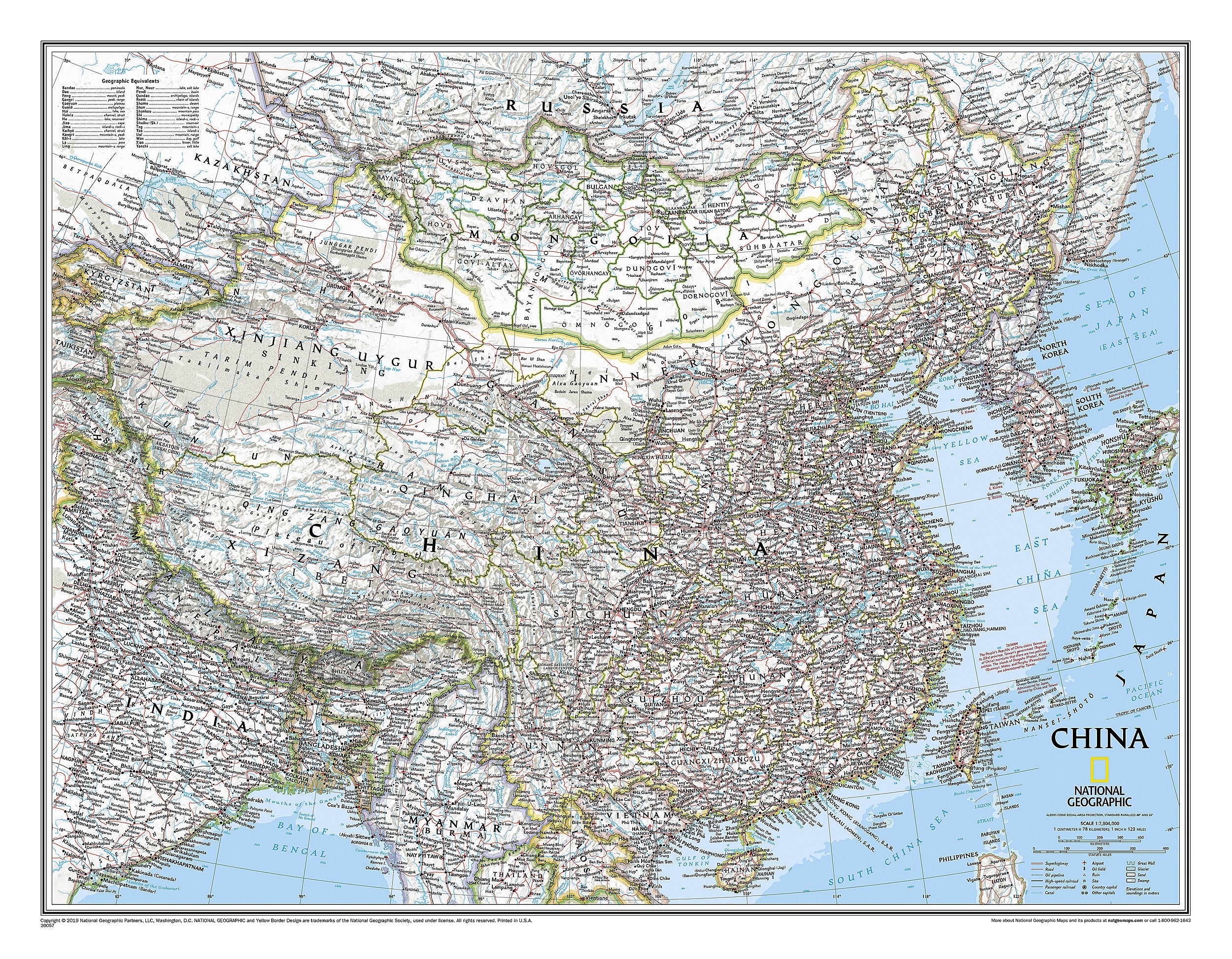 Politische Landkarte - China (76 x 61 cm / 1:7.804.000)