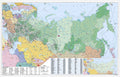 Postleitzahlenkarte von Russland