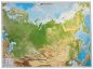 Preview: Die Reliefkarte Russland Aluminium Rahmen 57x77cm