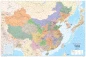 Preview: Politische Landkarte von China